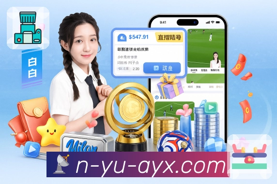 App 展示图